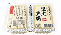 堅丈豆腐.jpg