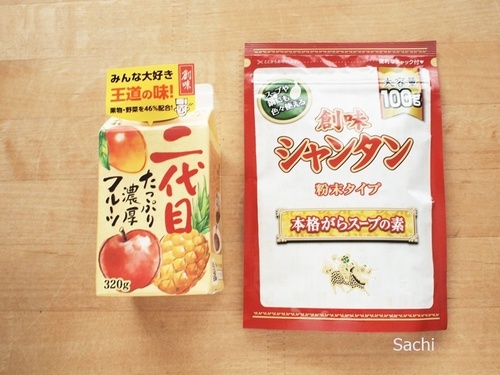 SachiP7093585nV^ ͂.JPG