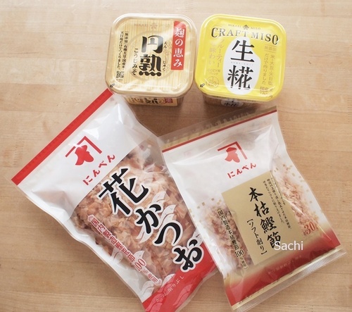SachiP8083735ɂׂ [p[eB.JPG