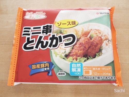 SachiP8133764R[vRh ,~j\[XƂ񂩂.JPG