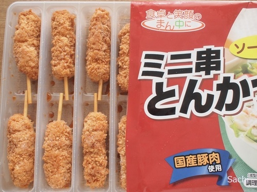 SachiP8133768R[vRh ,~j\[XƂ񂩂.JPG
