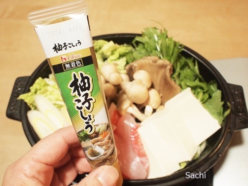 SachiPC062500XpCXAoT_[ iڑj.JPG