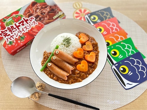 sachiこいのぼり 完熟トマト ハヤシライスこいのぼりハヤシライス.jpg