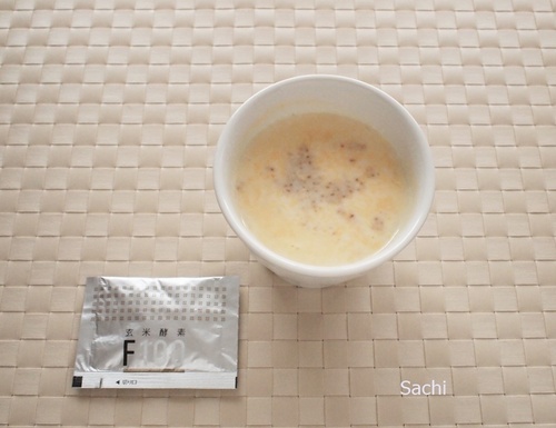 sachiP2082779čyf.JPG