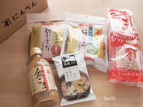 sachiP22728452024@t̐Vi.JPG