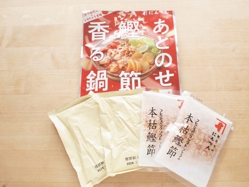 sachie-kitchenP8301914Ƃ̂߂.JPG