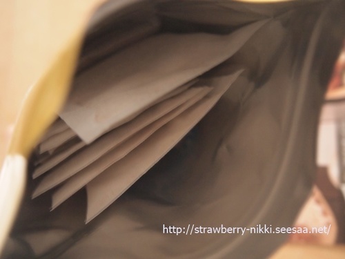 strawberry-nikki.seesaa.netPC318823だし蔵.JPG