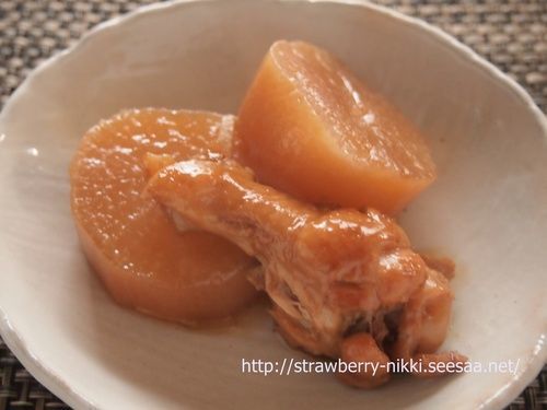 strawberry大根と手羽のこっくり煮.jpg
