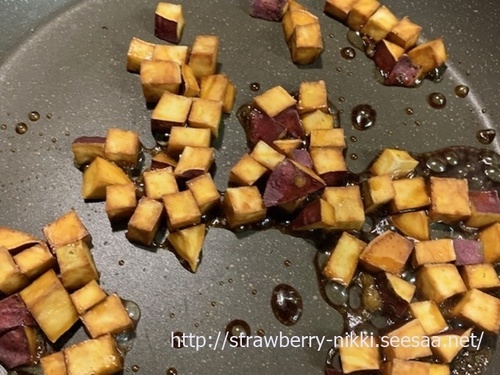 strawberryIMG_0231ダイスサツマイモの素揚げ 甘辛 行程.jpg