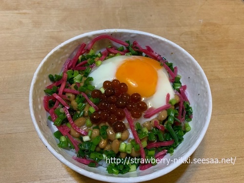 strawberryIMG_0688いくら納豆丼.jpg